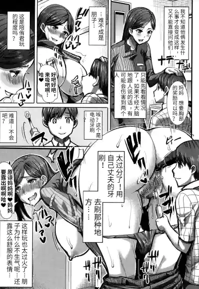 第83頁圖