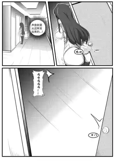 第15页图
