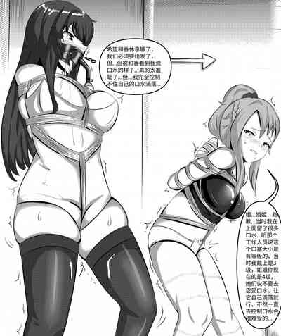 第19页图