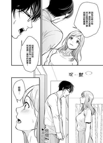 第15页图