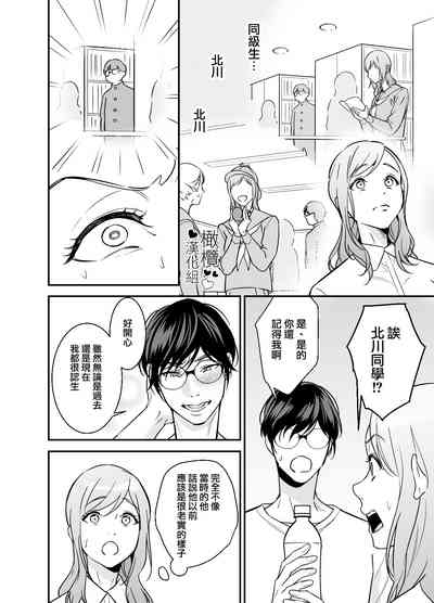 第59页图