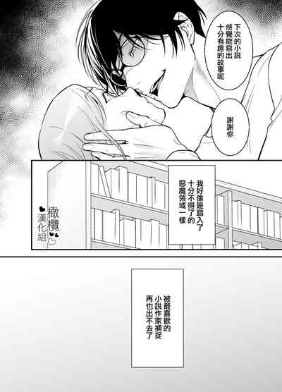 第63页图
