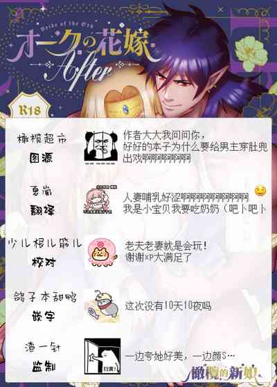 第39页图