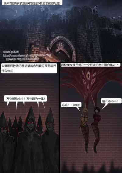 第19頁圖