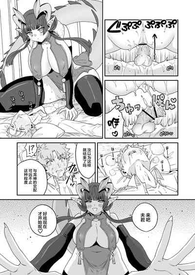第27頁圖