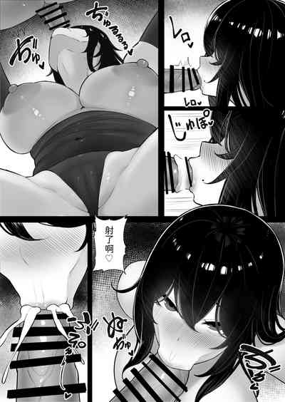 第19页图