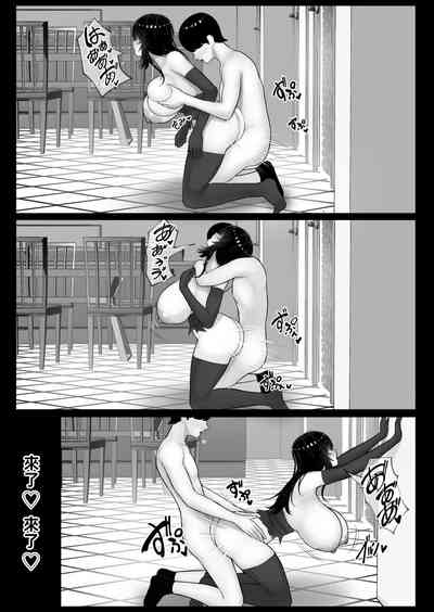 第27页图