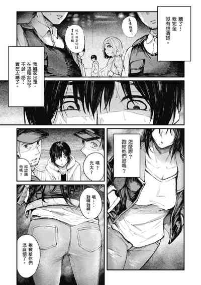 第107页图