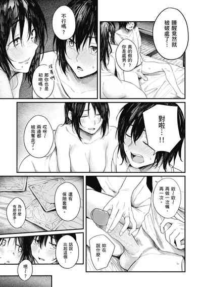 第119页图