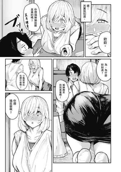 第131页图