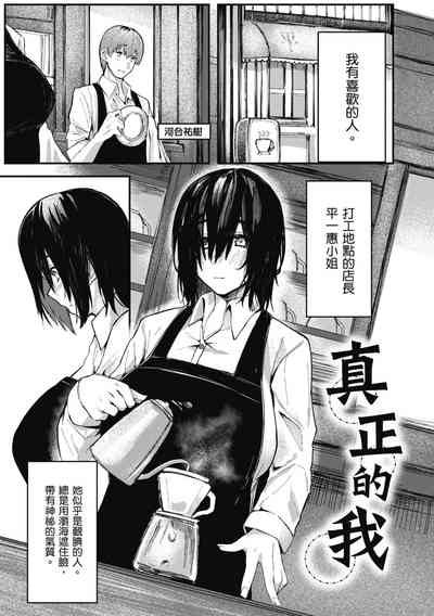 第151页图