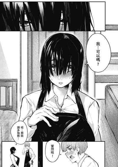 第155页图