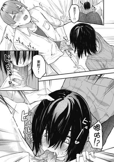 第159页图