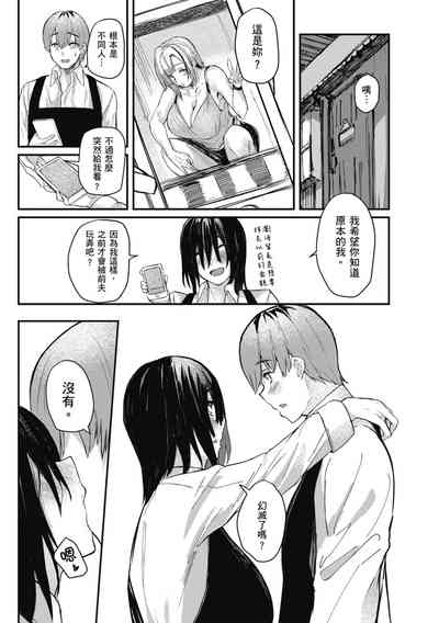 第175页图