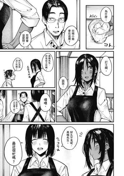 第27页图