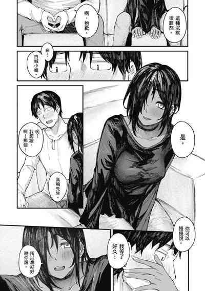 第51页图
