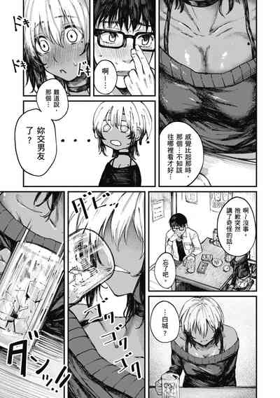 第63页图