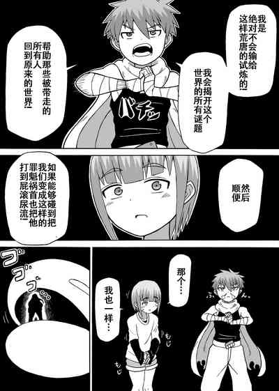 第7頁圖