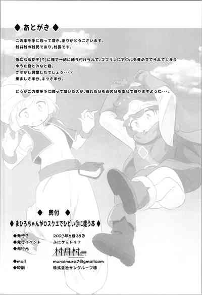 第19页图