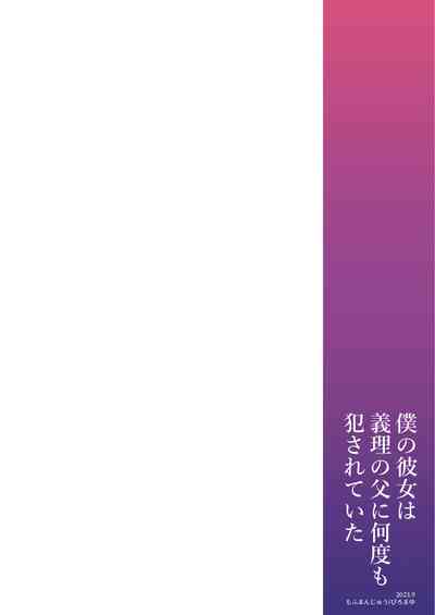 第71页图