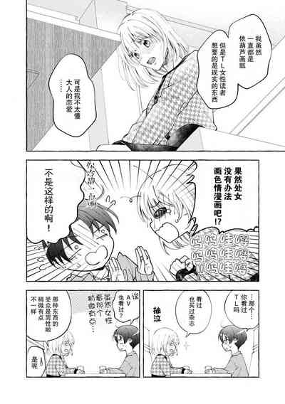 第27頁圖