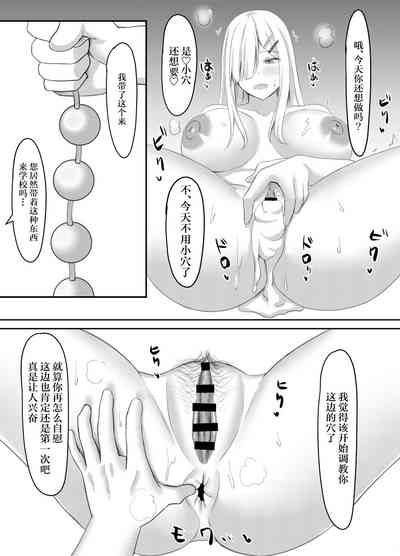 第15頁圖
