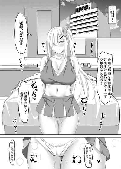 第19頁圖