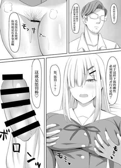 第7頁圖
