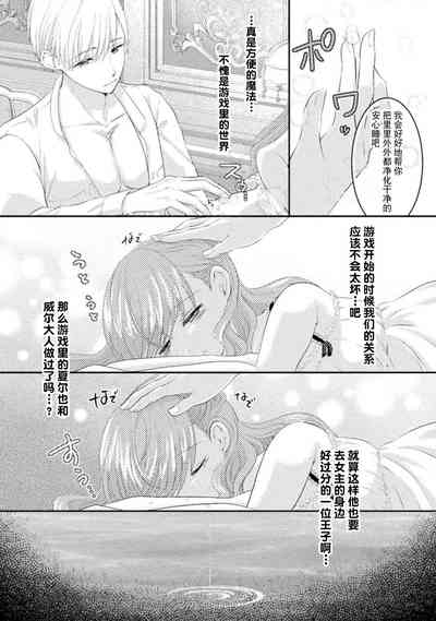 第23頁圖