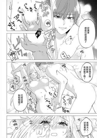 第103页图
