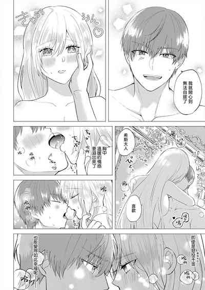 第107页图