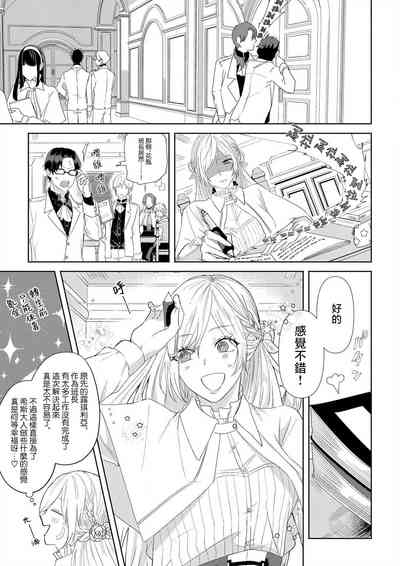 第11页图