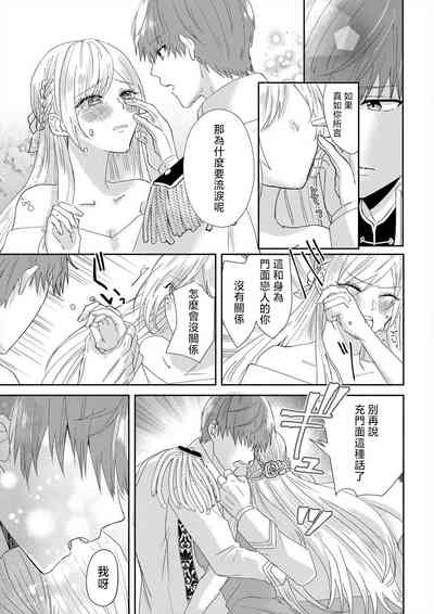 第43页图