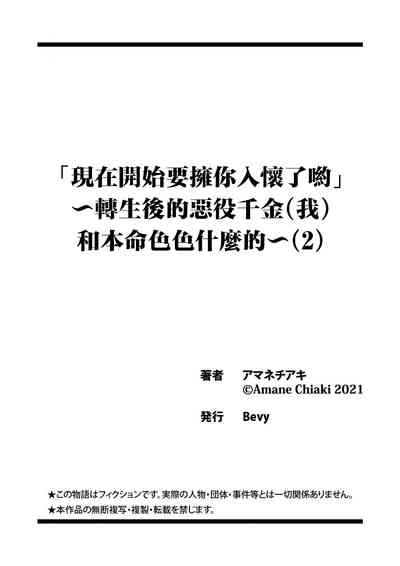 第55页图