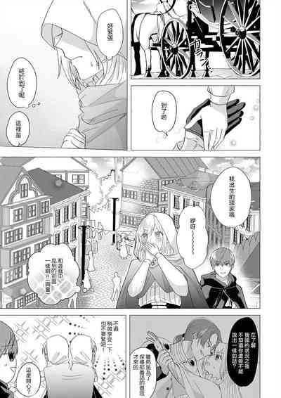 第75页图