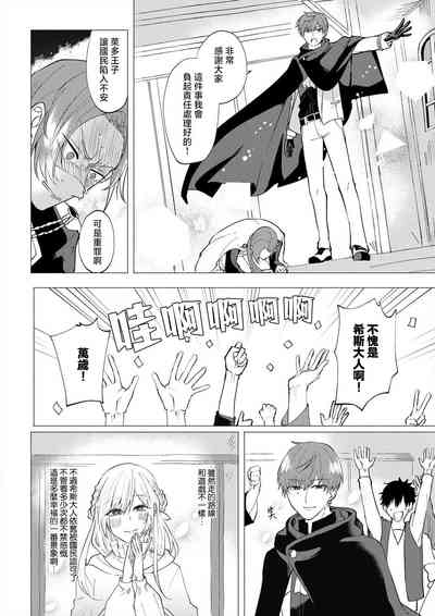 第99页图