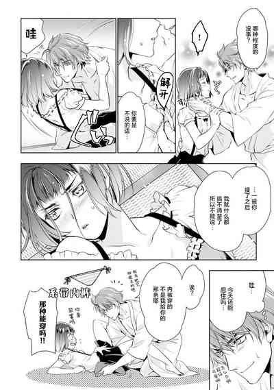 第103頁圖