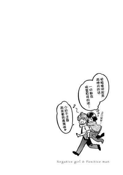 第111頁圖