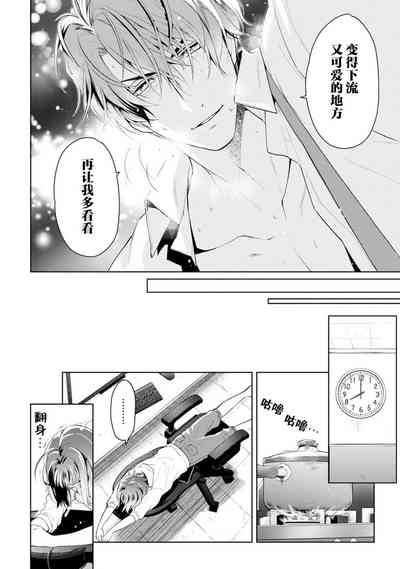 第115頁圖