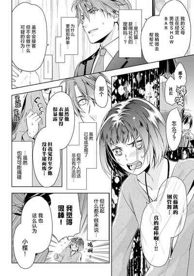 第123頁圖