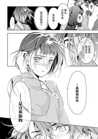 第127頁圖