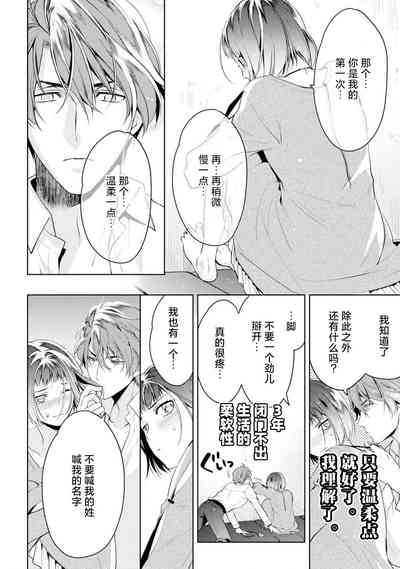 第131頁圖