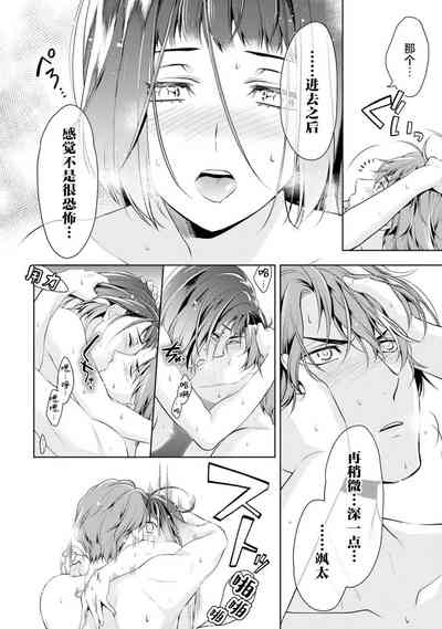 第135頁圖