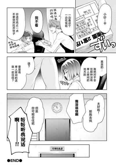 第139頁圖