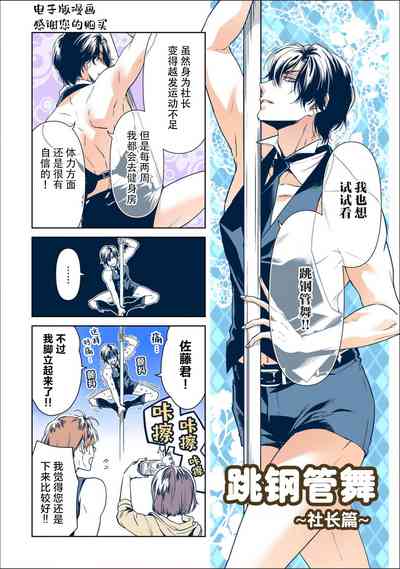 第147頁圖
