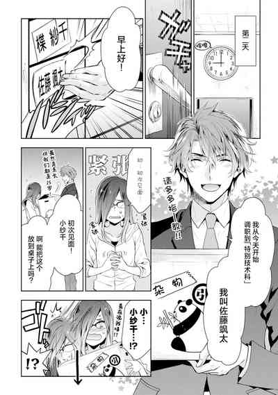 第15頁圖