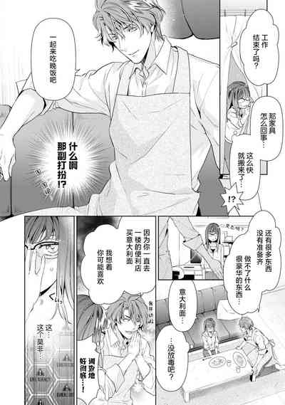 第23頁圖