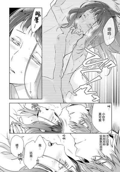 第39頁圖