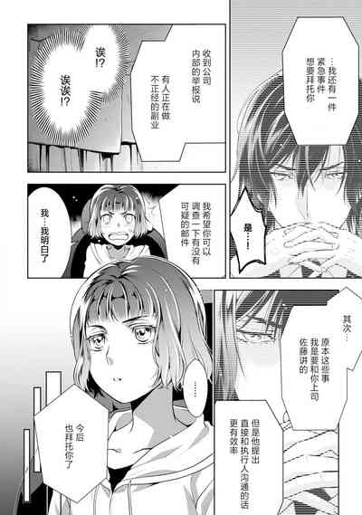 第43頁圖