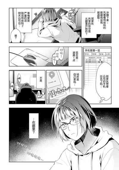 第71頁圖